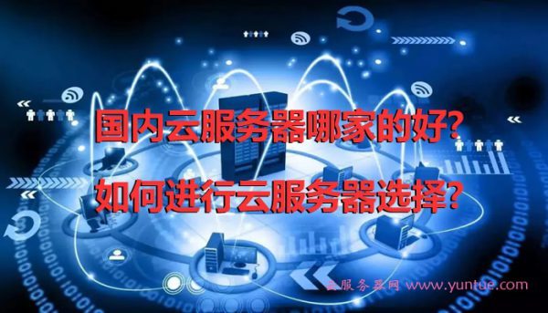 浙江百信云龙服务器如何选择(浙江百信云龙服务器如何选择端口)，浙江百信云龙服务器选购指南，端口选择与配置要点解析，浙江百信云龙服务器选购指南，端口选择与配置要点解析，浙江百信云龙服务器选购指南，端口选择与配置要点解析及服务器选购指南全攻略，浙江百信云龙服务器选购全攻略，端口选择与配置要点解析及服务器选购指南，浙江百信云龙服务器端口选择与配置解析，选购指南及全攻略，浙江百信云龙服务器端口选择与配置解析，选购指南及全攻略