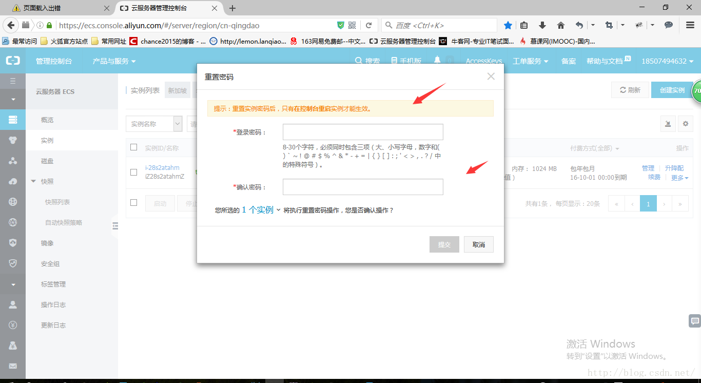申请学生阿里云服务器(阿里云学生服务器购买方法)，阿里云学生服务器购买申请指南，购买方法与步骤解析，阿里云学生服务器购买申请指南，购买方法与步骤全解析，阿里云学生服务器购买申请指南，全解析购买方法与步骤，阿里云学生服务器购买申请指南，全解析购买方法与步骤，阿里云学生服务器购买申请指南，全解析购买方法与步骤