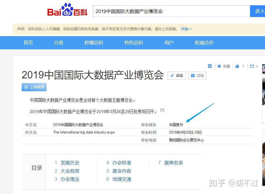 丹东云服务器费用(云服务器一般多少钱)，丹东云服务器费用详解，云服务器价格一览，丹东云服务器费用详解，云服务器价格一览及费用分析，丹东云服务器费用详解，价格一览与费用分析，丹东云服务器费用详解，价格一览、费用分析及购买指南，丹东云服务器费用详解，价格一览、费用分析及购买指南，丹东云服务器费用详解，价格一览、费用分析及购买指南全攻略