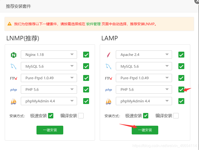 怎么进入云计算服务器系统界面设置(怎么进入云计算服务器系统界面设置密码)，如何进入云计算服务器系统界面进行密码设置？，云计算服务器系统界面设置入门，如何进入并设置密码？，云计算服务器系统界面设置入门，如何进入并设置密码？，云计算服务器系统界面设置入门，如何进入并设置密码？，云计算服务器系统界面设置入门，如何进入并设置密码？ 第2张