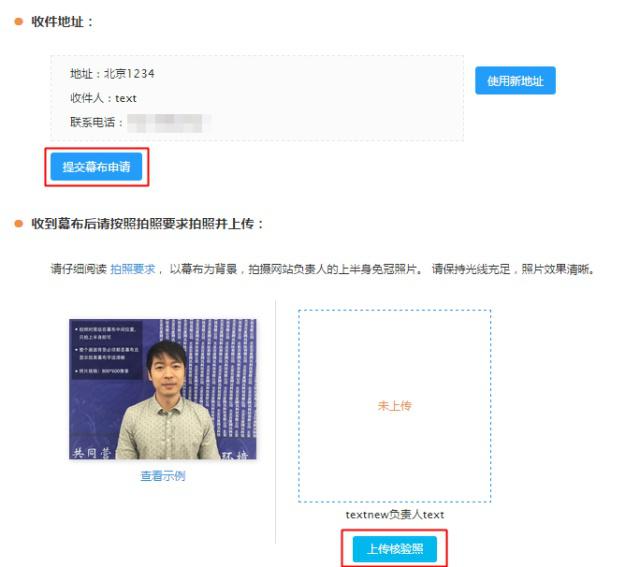 学生怎么备案服务器(学生备案表是什么意思)，学生如何备案服务器及备案表详解，学生如何备案服务器，流程详解及备案表意义解析，学生服务器备案流程详解，从备案表意义到操作流程指南，学生服务器备案流程详解，从备案表意义到操作流程的全面指南，学生服务器备案流程详解，从备案表意义到操作指南的全面指南