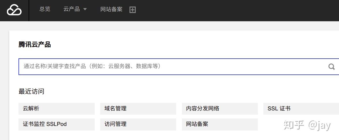 腾讯云服务器阿里云域名如何备案(域名在阿里云备案后还要在腾讯云备案吗)，腾讯阿里云服务器与域名备案详解，是否需要双重备案？，腾讯云服务器与阿里云域名备案详解，是否需要双重备案流程？，腾讯云服务器与阿里云域名备案详解，是否需要双重备案流程？，腾讯云服务器与阿里云域名备案详解，是否需要双重备案流程？