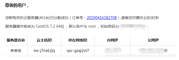 阿里云买的服务器需要在买域名吗(买了阿里云服务器还需要买数据库吗)，阿里云服务器购买后是否需要购买域名和数据库？