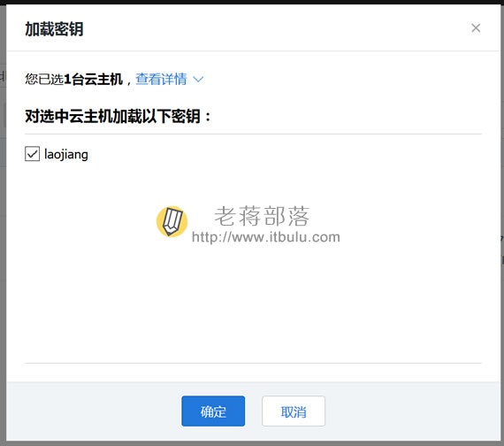 腾讯云服务器突然变黑屏(腾讯云服务器突然变黑屏怎么办)，腾讯云服务器黑屏问题及解决方法，腾讯云服务器黑屏问题与解决方法解析，腾讯云服务器黑屏问题解析及解决方法探讨