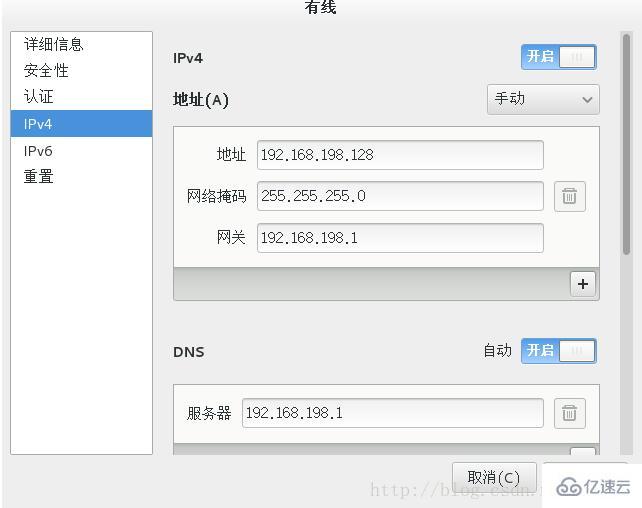 访问vm虚拟机服务器需要密码(访问vmware虚拟机的服务器)，访问VMware虚拟机服务器需密码，安全访问虚拟环境