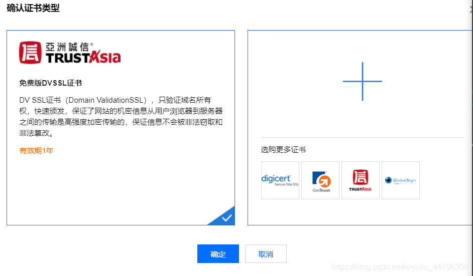 国外服务器域名加证书吗(国内买的域名使用国外服务器可以做论坛吗)，国外服务器域名是否需要加证书及国内域名用于国外服务器论坛可行性探讨，探讨国外服务器域名是否需要加证书及国内域名用于国外服务器论坛的可行性问题，探讨国外服务器域名是否需要加证书及国内域名用于国外服务器论坛的可行性问题解析，探讨国外服务器域名是否需要加证书及国内域名用于论坛的可行性解析，域名与证书在跨国服务器中的应用与探讨，国外服务器域名与证书应用解析，国内域名用于国外服务器论坛的可行性探讨与探讨跨域应用中的域名与证书问题 第2张