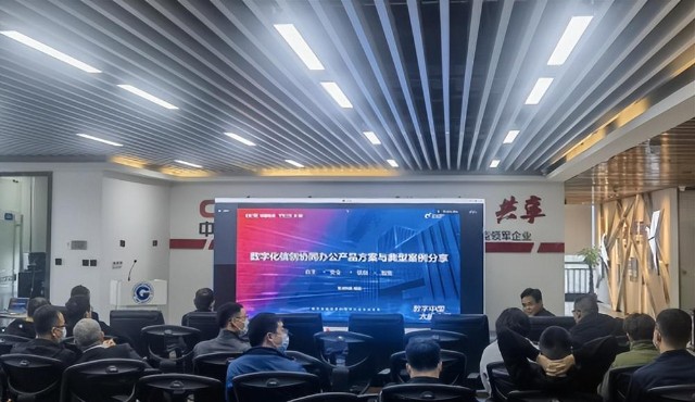 中电云集服务器稳定吗(中电云集服务器稳定吗安全吗)，中电云集服务器稳定性及安全性解析，中电云集服务器稳定性与安全性深度解析，安全可靠的选择吗？，中电云集服务器稳定性与安全性深度解析，值得信任的选择吗？，中电云集服务器稳定性与安全性深度解析，可靠的选择吗？，中电云集服务器稳定性与安全性深度解析，值得信任的选择探讨，中电云集服务器稳定性与安全性深度解析，值得信任的选择探讨，中电云集服务器稳定性与安全性深度解析，值得信任的选择探讨 第2张