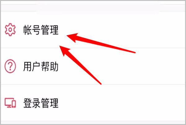 网易云游戏光遇怎么更改服务器(网易云游戏光遇怎么用账号密码登录)，网易云游戏光遇服务器切换与账号密码登录指南，网易云游戏光遇，服务器切换与账号密码登录操作指南，网易云游戏光遇，服务器切换与账号密码登录操作指南