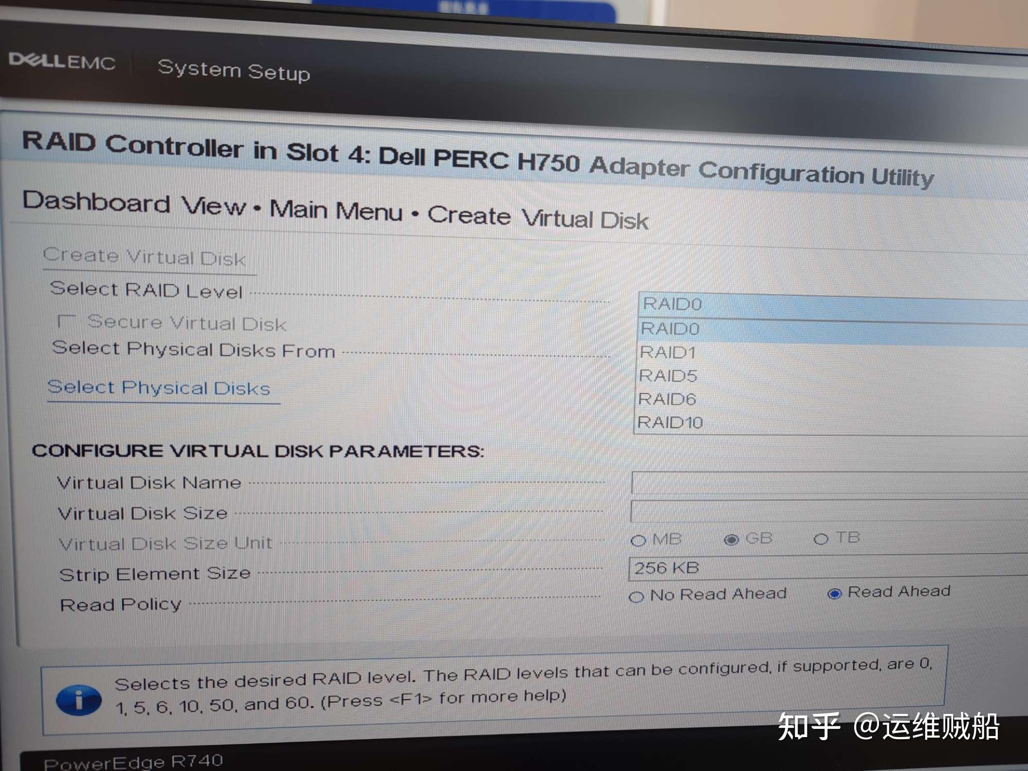 服务器不买域名能用吗知乎推荐(服务器不买域名能用吗知乎推荐一下)，服务器不买域名能否使用？知乎推荐解析