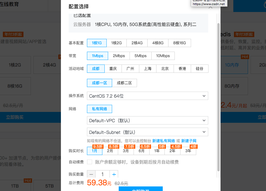 云密码服务器报价(云服务器的密码在哪里)，云密码服务器报价及密码管理解析，云密码服务器报价解析与密码管理深度解析，云密码服务器报价及密码管理深度解析与解析报告 第2张