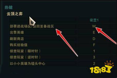 苹果云顶之弈怎么切换服务器登陆界面(苹果云顶之弈怎么切换服务器登陆界面设置)，苹果云顶之弈切换服务器登陆界面的方法与步骤解析，苹果云顶之弈切换服务器登陆界面的方法与步骤详解苹果云顶之弈如何切换服务器？登陆界面设置解析！，苹果云顶之弈切换服务器登陆界面的方法与步骤详解及设置解析！，苹果云顶之弈切换服务器登陆界面的方法与步骤详解及设置解析！