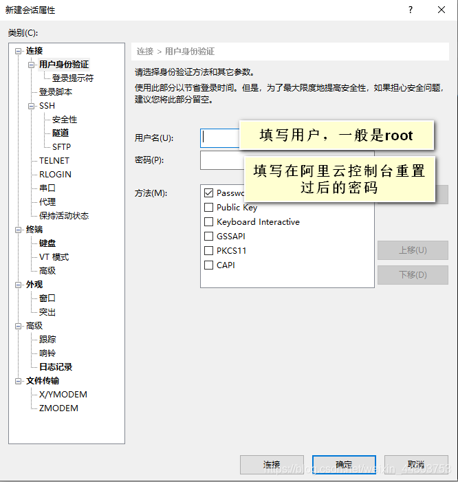 如何在阿里云服务器上存储文件(阿里云服务器的文件怎么复制出来)，阿里云服务器文件存储与复制指南，阿里云服务器文件存储与复制操作指南，教你如何在服务器上存储文件并成功复制出来，阿里云服务器文件存储与复制操作指南，存储文件并成功复制出来的方法教程，阿里云服务器文件存储与复制操作指南，教你如何存储文件并成功复制出来的方法教程，阿里云服务器文件存储与复制操作指南，存储与复制文件的方法教程，阿里云服务器文件存储与复制操作详解，从入门到精通的指南