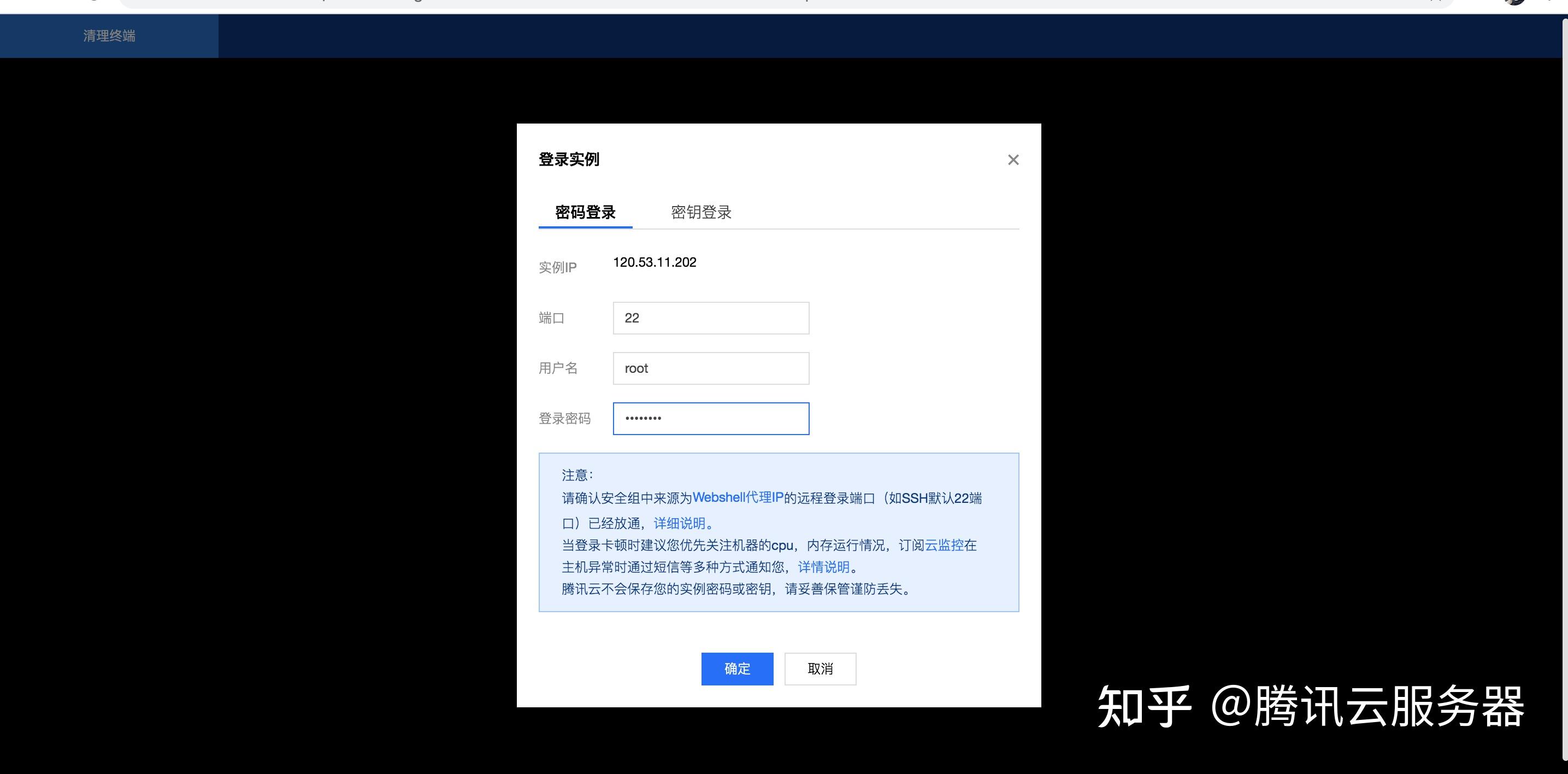 云服务器发送数据到本地服务器中怎么办(云服务器发送数据到本地服务器中怎么办理)，云服务器向本地服务器发送数据的处理与操作流程，云服务器向本地服务器发送数据的处理与操作流程，数据迁移详解，云服务器向本地服务器数据迁移详解，处理流程与操作指南，云服务器数据迁移详解，从云端到本地服务器的处理流程与操作指南