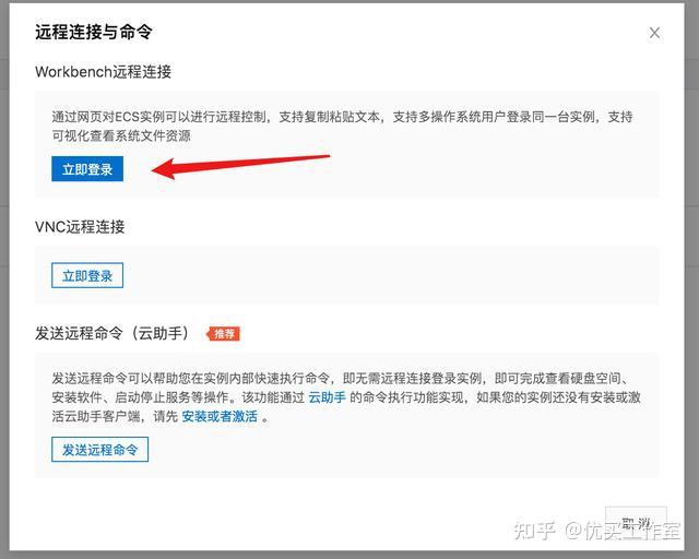 腾讯云服务器实名认证有风险吗安全吗知乎的简单介绍，腾讯云服务器实名认证安全吗？知乎用户来解答