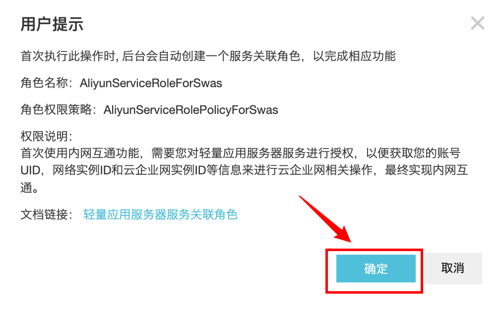 阿里云服务器怎么查找密码(阿里云服务器怎么查找密码是多少)，阿里云服务器密码查找指南，阿里云服务器密码查找指南，如何查找服务器密码及密码重置方法，阿里云服务器密码查找与重置指南，密码查找方法与重置步骤，阿里云服务器密码查找与重置指南，密码找回及重置步骤详解