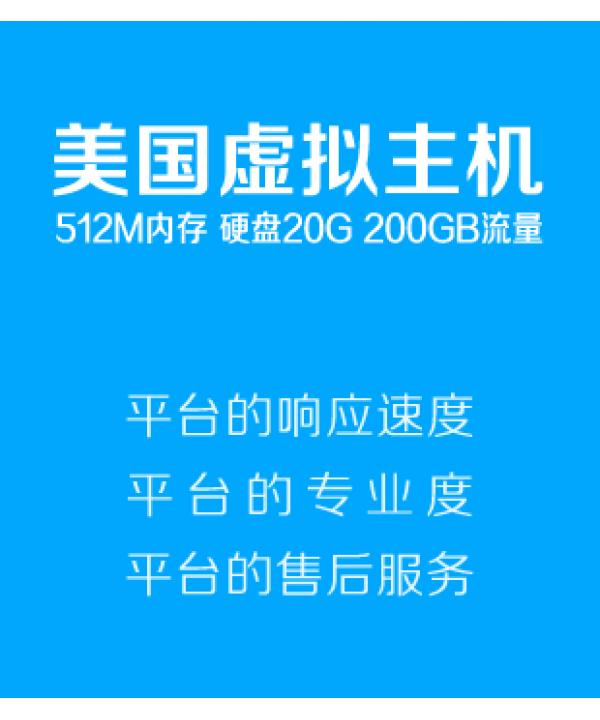 包含诚信经营重庆服务器托管虚拟主机怎么样的词条，重庆服务器托管虚拟主机，诚信经营与品质体验如何？，重庆服务器托管虚拟主机，诚信经营与品质体验深度解析，重庆服务器托管虚拟主机，诚信经营与品质体验深度解析及评价，重庆服务器托管虚拟主机，诚信经营与品质体验深度解析与评价，重庆服务器托管虚拟主机，诚信经营与品质体验深度解析与评价 第2张