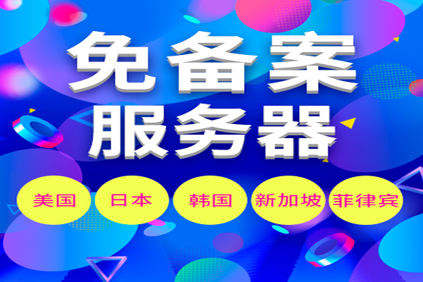 包含租服务器开网站赚钱吗的词条，租服务器开网站赚钱吗？探究其可行性与盈利模式，租服务器开网站赚钱吗？深度探究其可行性与盈利模式解析！，租服务器开网站赚钱吗？全面解析可行性与盈利模式！ 第2张