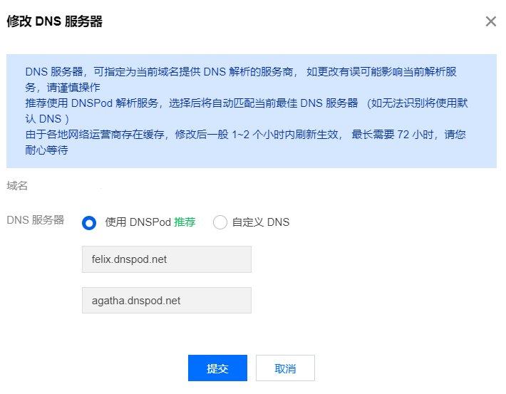2016服务器域名怎么绑定(2016服务器域名怎么绑定账号)，如何绑定域名账号至服务器？详细教程解析，详细教程，如何绑定域名账号至服务器？解析步骤（适用于2016服务器），如何绑定域名账号至服务器？（详细教程解析，适用于2016服务器），如何绑定域名账号至服务器（适用于Windows Server 2016详细教程解析），如何绑定域名账号至Windows Server 2016服务器？详细教程解析与步骤，如何绑定域名账号至Windows Server 2016服务器？详细教程解析与步骤