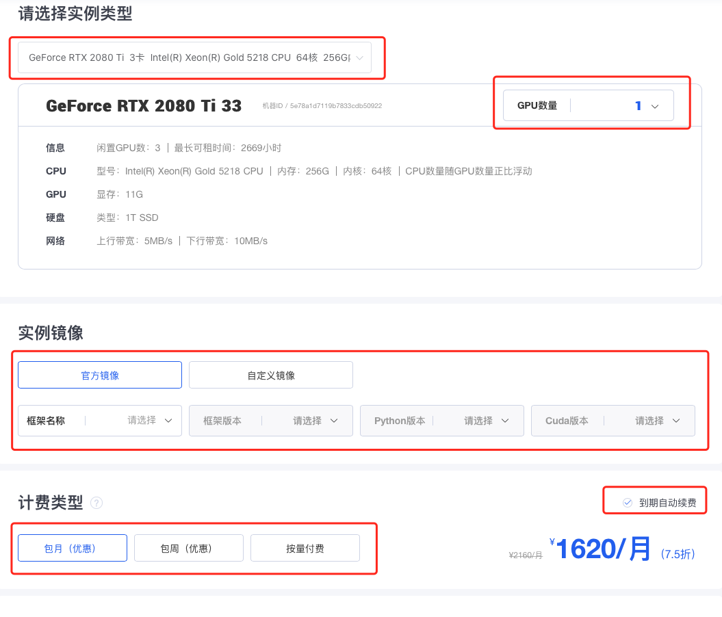 国内免费的云服务器如何注册(国内免费的云服务器如何注册谷歌账号)，国内免费云服务器注册教程，注册流程与绑定谷歌账号指南，国内免费云服务器注册教程及谷歌账号绑定指南，国内免费云服务器注册教程，绑定谷歌账号操作指南与教程全解析，国内免费云服务器注册教程，绑定谷歌账号操作指南与全流程解析，国内免费云服务器注册教程，绑定谷歌账号操作指南与全流程解析，国内免费云服务器注册教程，绑定谷歌账号操作指南与全流程详解
