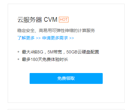 云服务器4g能用多少人的网(云服务器4g能用多少人的网速)，云服务器4G网速，能支持多少人同时上网？，云服务器4G网速，能支持多少人同时上网？，云服务器4G网速，支持多少人同时上网？解析与探讨，云服务器4G网速，支持多少人同时上网？详细解析与探讨，云服务器4G网速，支持多少人同时上网？详细解析与探讨，云服务器4G网速，支持多少人同时上网？详细解析与探讨，云服务器4G网速，支持多少人同时上网的详细解析与探讨 第2张