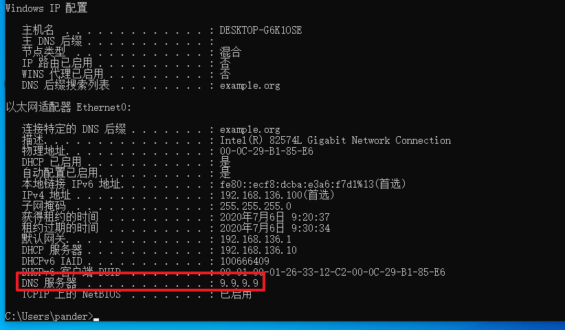 linux虚拟机dhcp服务器(linux虚拟机dhcp服务器67端口怎么开启)，Linux虚拟机DHCP服务器配置与端口67启用指南，Linux虚拟机DHCP服务器配置及端口67启用教程，从开启到配置全过程指南，Linux虚拟机DHCP服务器配置与端口67启用全程指南，从开启到配置全过程详解