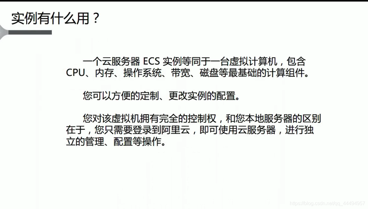 怎么使用国内服务器不备案(国内服务器不备案可以访问吗)，国内服务器不备案的访问与使用方法，国内服务器不备案的访问方法与使用指南，国内服务器不备案的访问方法与使用指南，实用指南及注意事项，国内服务器不备案使用指南，访问方法与实用注意事项，国内服务器不备案使用详解，访问方法、实用指南及注意事项，国内服务器不备案使用详解，访问方法、实用指南及注意事项