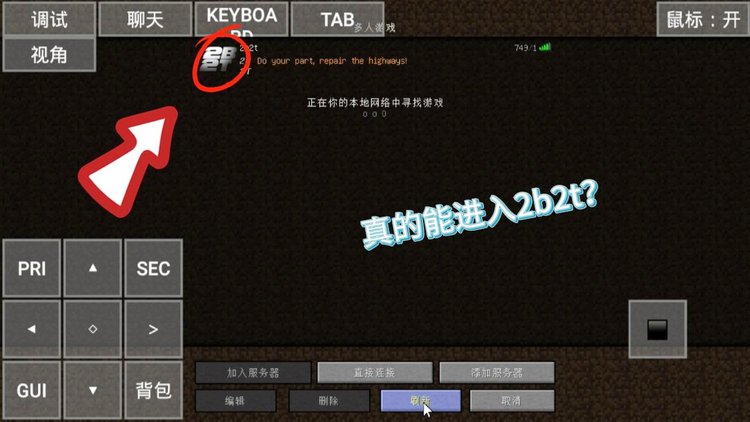 怎么免费创建我的世界网易服务器帐号密码(怎么免费创建我的世界网易服务器帐号密码登录)，如何免费创建我的世界网易服务器账号并登录？，免费创建我的世界网易服务器账号密码指南，轻松登录游戏，免费创建我的世界网易服务器账号密码全攻略，轻松登录游戏
