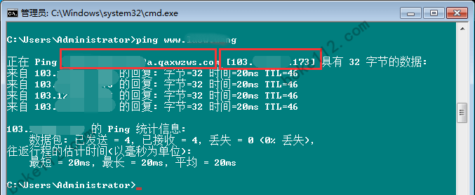 怎么ping域名服务器(怎么把域名和服务器连接起来)，如何连接域名与服务器，域名服务器的Ping测方法指南