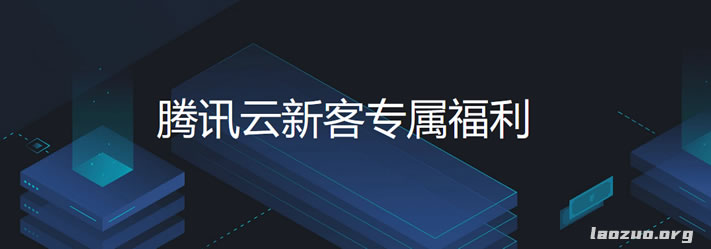 世外云9元服务器(世外云9元服务器怎么用)，世外云9元服务器使用指南及教程，世外云9元服务器使用指南，详细教程及操作指引，世外云9元服务器使用详解，操作指南与教程 第2张