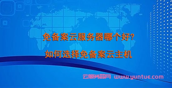 小企业如何使用云服务器软件(中小型企业在云服务的使用中应该怎么做)，小企业云服务器软件使用指南，中小型企业在云服务中的应对策略