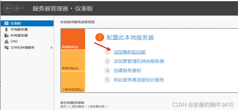 阿里云1m服务器可以搭建网站吗(阿里云1m服务器可以搭建网站吗安全吗)，阿里云1M服务器搭建网站指南，可行性与安全性分析，阿里云1M服务器搭建网站指南，可行性与安全性分析全解析，阿里云1M服务器搭建网站指南，可行性、性能与安全性全面解析，阿里云1M服务器搭建网站指南，可行性、性能与安全性全面解析，阿里云1M服务器搭建网站指南，可行性、性能与安全性全面解析及指南
