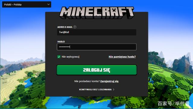 minecraft服务器免费创建(minecraft最简单自建服务器)，Minecraft服务器免费创建指南，轻松自建服务器，轻松创建Minecraft服务器，免费自建指南，免费创建Minecraft服务器的简易指南，从零开始自建服务器
