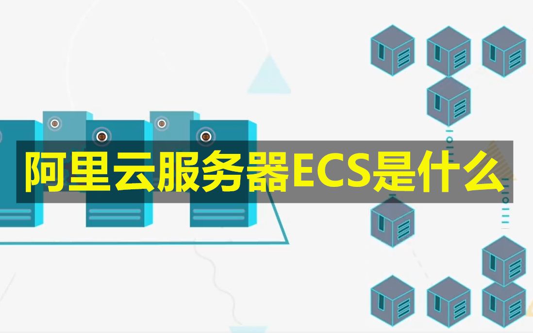 云免服务器怎么选(搭建的云免服务器可以改网速吗)，云免服务器选择与网速调整指南，如何选择和调整云免服务器网速？，云免服务器选择与网速调整全攻略，如何选择云免服务器及调整网速？，云免服务器选择与网速调整攻略，从选择到调整网速的全面指南，云免服务器选择与网速调整全攻略，从选型到网速优化的实用指南，云免服务器选择与网速调整详解，选型、优化及调整全攻略，云免服务器选择与网速调整详解，选型、优化及调整全攻略