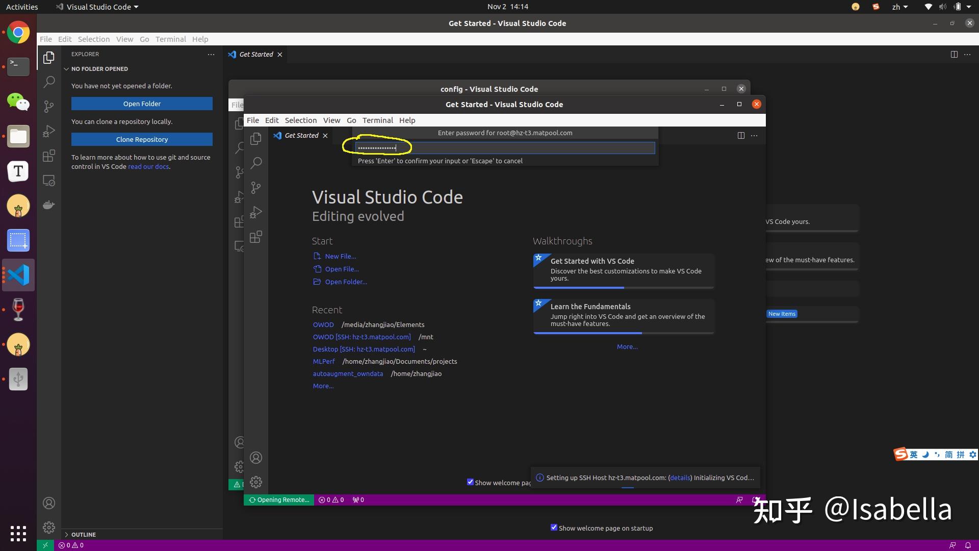 关于vscode部署到云端服务器的信息，VSCode部署到云端服务器指南