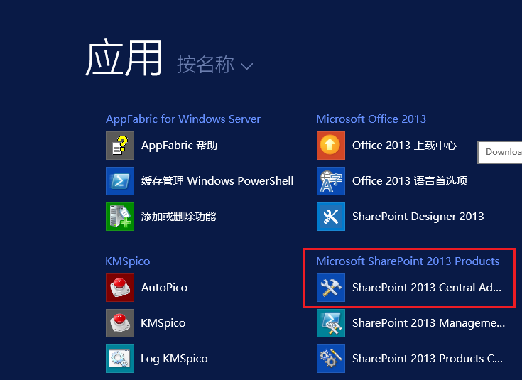云服务器administration停用的简单介绍，云服务器administration功能停用简介