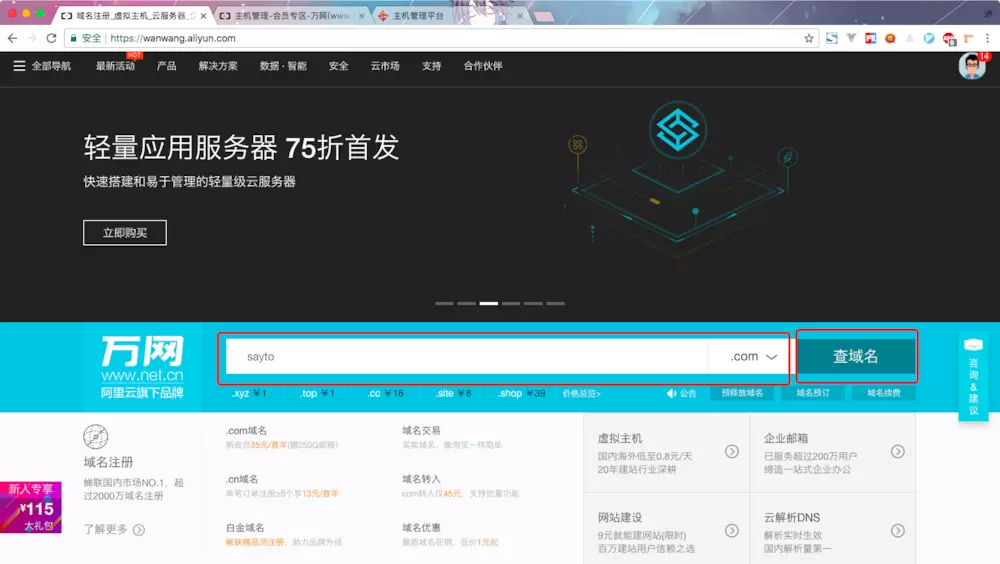 公司想租阿里云服务器(公司租阿里云服务器一个月多少钱)，公司租用阿里云服务器费用解析，月租成本与优势探讨，公司租用阿里云服务器费用解析，月租成本与优势探讨，一个月多少钱？，阿里云服务器租用费用解析，月租成本与优势探讨，公司如何选择最优惠方案？，阿里云服务器租用费用解析，月租成本与优势探讨及公司最优惠方案选择指南，阿里云服务器租用费用解析，月租成本、优势探讨及公司最优惠方案选择全攻略，阿里云服务器租用费用全解析，月租成本、优势探讨及公司最优惠方案选择指南