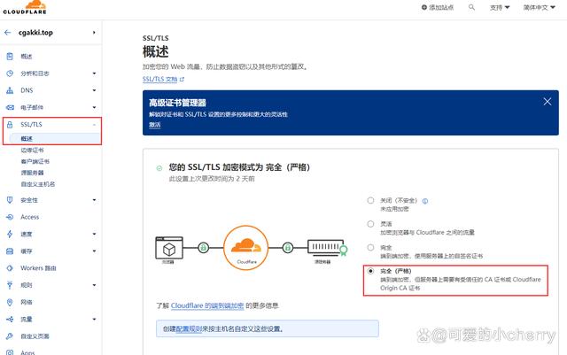 如何用vps做代理服务器(如何用vps做代理服务器端口)，VPS代理服务器设置指南，端口配置与操作技巧，VPS代理服务器设置指南，端口配置操作技巧与教程，VPS代理服务器设置教程，端口配置与操作技巧全解析，VPS代理服务器设置教程，端口配置与操作技巧全解析，VPS代理服务器设置教程，端口配置与操作技巧全解析，VPS代理服务器设置教程，端口配置与操作技巧全解析，VPS代理服务器设置教程，端口配置与操作技巧全面解析，VPS代理服务器设置教程，端口配置与操作技巧全面解析