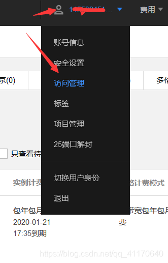 哪个云服务器可以备份微信(哪个云盘可以备份微信聊天记录)，微信备份解决方案，云服务器与云盘的选择推荐，微信备份解决方案，云服务器与云盘的选择推荐，哪个可备份微信聊天记录？，微信备份解决方案，云服务器与云盘的选择推荐及备份指南