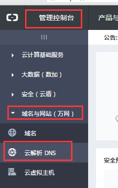 阿里云服务器发布mvc(阿里云服务器发布网站流程)，阿里云服务器发布网站流程详解，从MVC到服务器部署全攻略，阿里云服务器发布网站流程详解，从MVC到部署全攻略，阿里云服务器发布网站流程详解，从MVC到部署全攻略指南