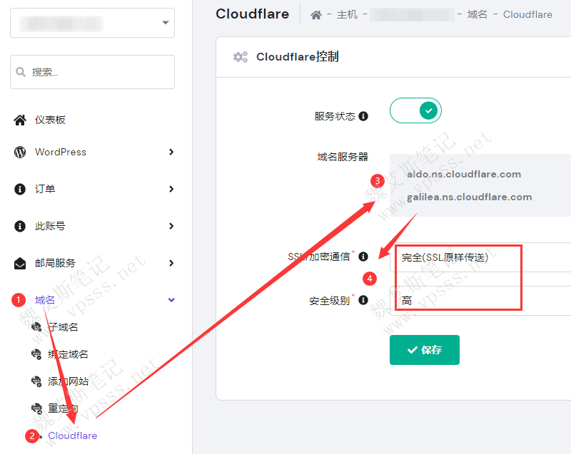 工信部域名服务器设置地址怎么填(工信部域名信息备案管理系统网站查询)，工信部域名服务器设置地址详解，如何填写及查询域名信息备案管理系统网站？，工信部域名服务器设置详解，如何填写地址及查询域名信息备案管理系统网站？，工信部域名服务器设置详解，如何填写地址及查询域名信息备案管理系统网站？，工信部域名服务器设置详解，如何填写地址及查询域名信息备案管理系统网站指南，工信部域名服务器设置详解及查询域名信息备案管理系统网站指南，工信部域名服务器设置详解及查询域名信息备案管理系统网站操作指南 第2张