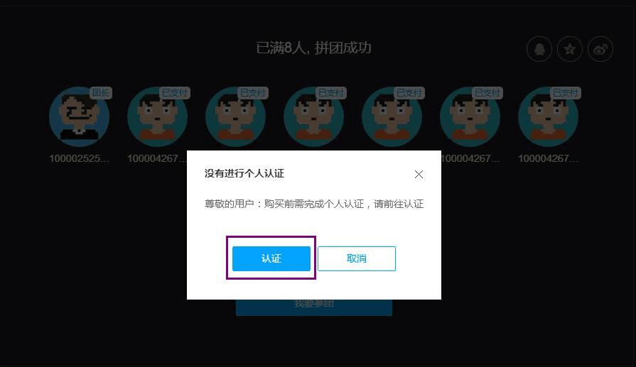 租用服务器要实名认证吗(租用服务器要实名认证吗知乎)，租用服务器是否需要实名认证？解析与探讨，关于租用服务器是否需要实名认证的解析与探讨，关于租用服务器是否需要实名认证的解析与探讨，深入探讨与探讨的探讨标题。，关于租用服务器是否需要实名认证的深度解析与探讨，探讨标题与探讨内容汇总，关于租用服务器是否需要实名认证的深度解析与探讨，探讨标题及内容汇总，关于租用服务器是否需要实名认证的深度解析与探讨，实名认证要求、知乎热议及探讨标题汇总。