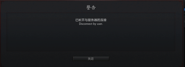 云对讲管理服务器连接失败怎么办(云对讲管理服务器连接失败怎么办啊)，云对讲管理服务器连接失败解决方案与故障排除指南，云对讲管理服务器连接失败的解决方案与故障排除指南，云对讲管理服务器连接失败的解决方案与故障排除指南，操作指南及应对方法解析，云对讲管理服务器连接失败解决方案与故障排除操作指南解析 第1张