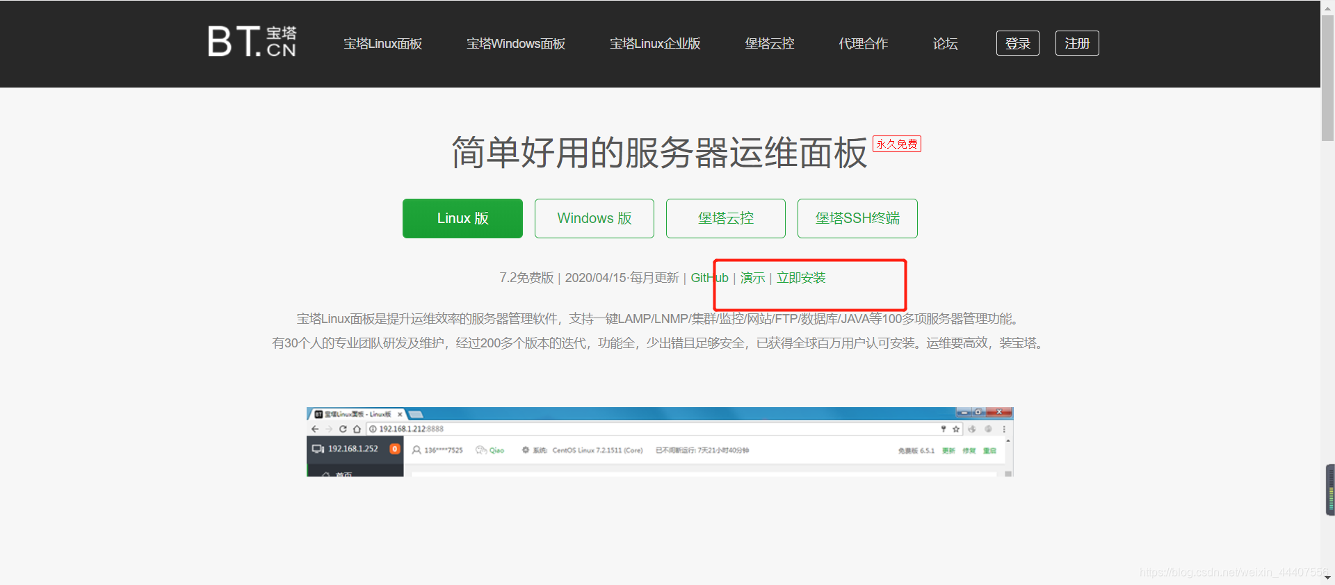云服务器预装系统推荐(云服务器预装系统推荐设置)，云服务器预装系统推荐及设置指南，云服务器预装系统推荐及设置指南详解