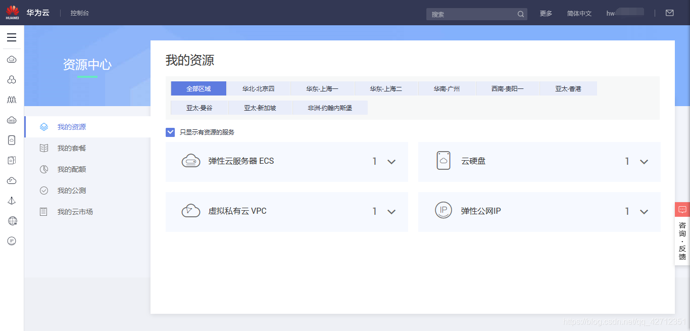 包含搭建网站什么时候不要云服务器的词条，何时不宜使用云服务器进行网站搭建？，何时不宜使用云服务器进行网站搭建？解读云服务器在网站搭建中的限制与注意事项