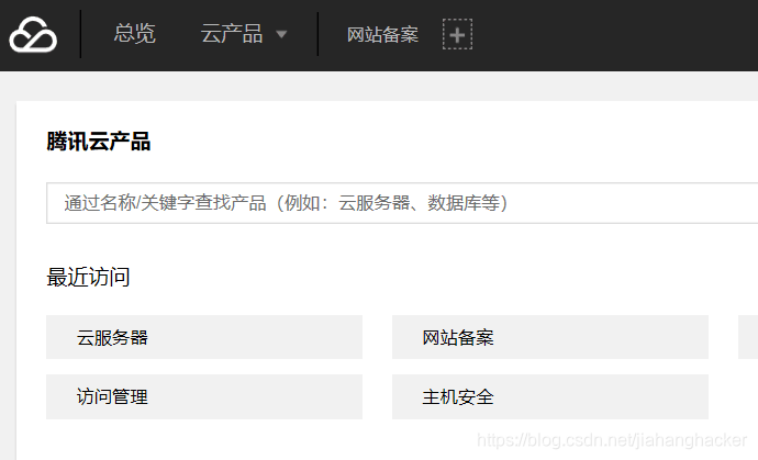 腾讯云部署微信服务器失败(腾讯云部署微信服务器失败怎么办)，腾讯云部署微信服务器失败的原因及解决方案探讨，腾讯云部署微信服务器失败的解决方案探讨，原因及应对方法全解析，腾讯云部署微信服务器失败的全面解析与解决方案探讨，原因、应对方法及应对失败后的应对策略，腾讯云部署微信服务器失败的全面解析与应对策略探讨