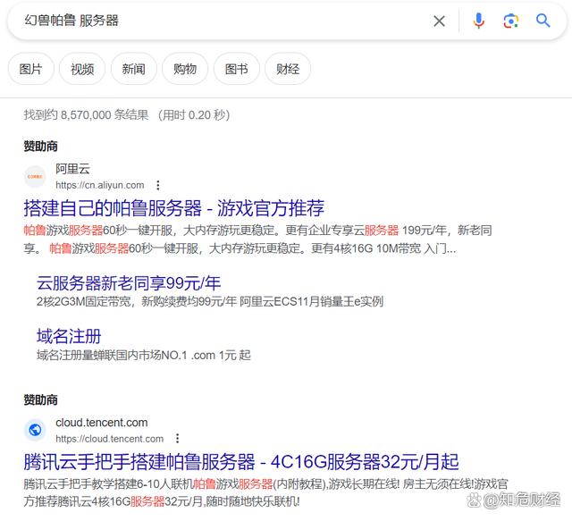丹麦云服务器租赁平台下载(丹麦云服务器租赁平台下载什么软件)，丹麦云服务器租赁平台软件下载指南，丹麦云服务器租赁平台软件下载指南及软件推荐，丹麦云服务器租赁平台软件下载指南与推荐，软件下载指南及软件推荐，丹麦云服务器租赁平台软件下载指南与推荐，必备软件下载指南及软件推荐，丹麦云服务器租赁平台软件下载指南与必备软件推荐 第2张