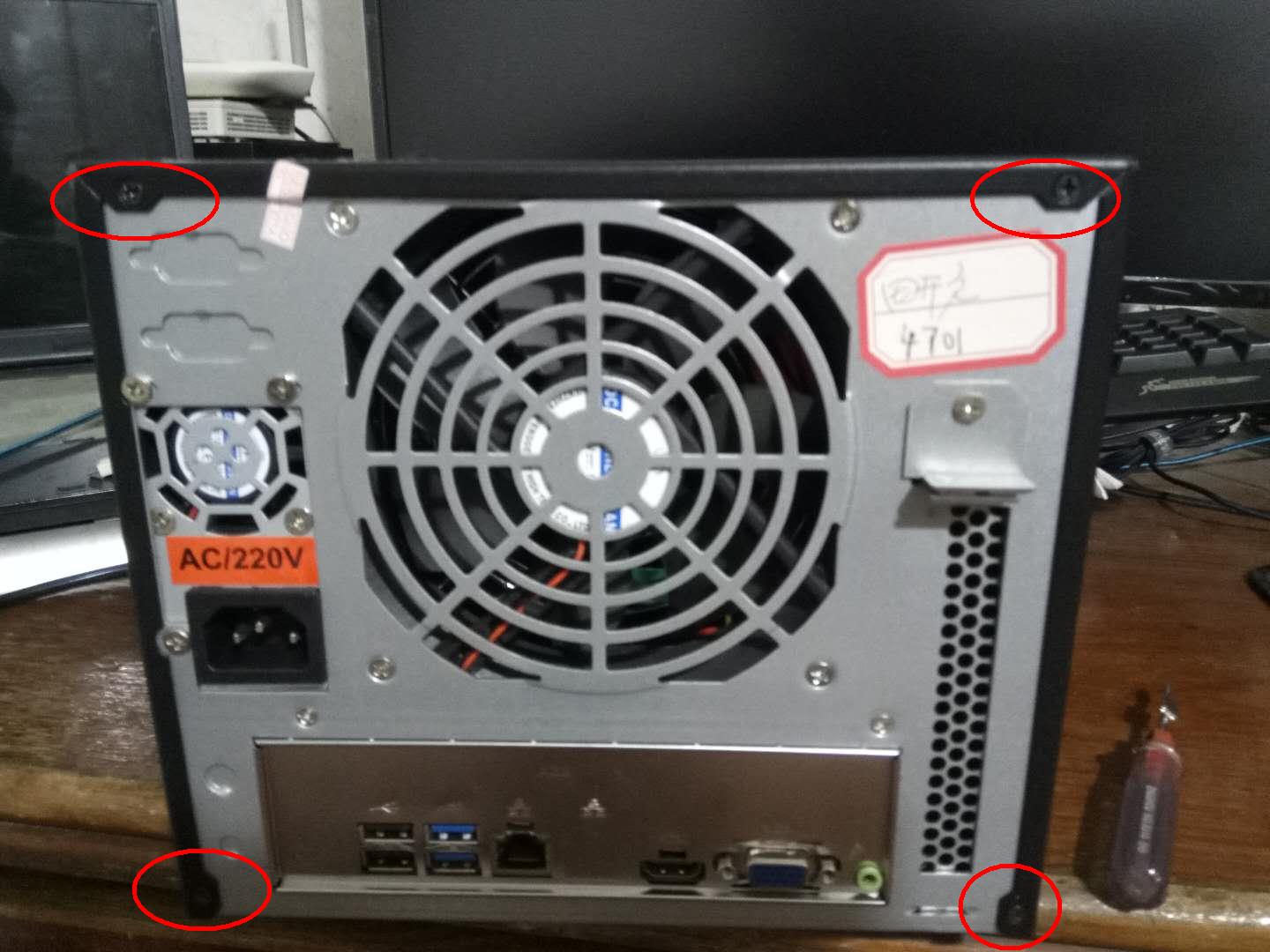 服务器主机声音突然变小怎么办(服务器主机声音突然变小怎么办啊)，服务器主机声音突然变小，解决方法与排查步骤，服务器主机声音突然变小？解决方法与排查步骤全解析！，服务器主机声音突然变小怎么办？解决方法与排查步骤全面解析 第2张