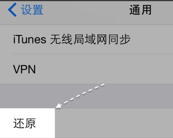苹果云顶显示无法连接服务器怎么回事儿(苹果云顶显示无法连接服务器怎么回事儿啊)，苹果云顶无法连接服务器问题解析，苹果云顶无法连接服务器问题解析与解决方案探讨，苹果云顶无法连接服务器问题解析及解决方案探讨，原因与应对方法探讨，苹果云顶无法连接服务器问题解析及解决方案探讨，原因与应对方法全解析 第1张