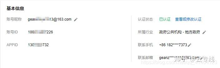 网站备案必须是对应服务器么(网站备案必须是对应服务器么嘛)，网站备案是否需要对应服务器？解析备案与服务器关系之谜，网站备案是否需要对应服务器？解析备案与服务器关系之谜。 第2张