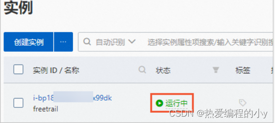 linux服务器免费云(linux云服务器搭建网站)，Linux云服务器搭建网站全攻略，免费云服务器的选择与使用，Linux云服务器搭建网站指南，免费云服务器的选择与使用全攻略，Linux云服务器搭建网站指南，免费云服务器选择与使用全攻略，Linux云服务器搭建网站指南，免费云服务器的选择与使用全攻略，Linux云服务器搭建网站指南，免费云服务器的选择与使用全攻略，Linux云服务器搭建网站指南，免费云服务器的选择与使用全攻略 第2张